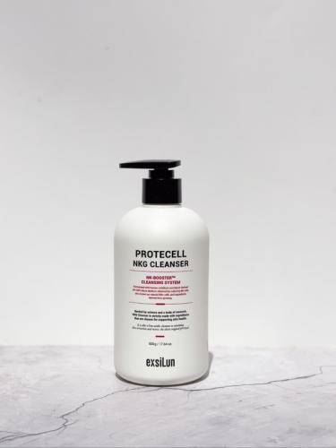 Exilun launches ‘Protexel Encage Cleanser’ to protect skin 미리보기 이미지